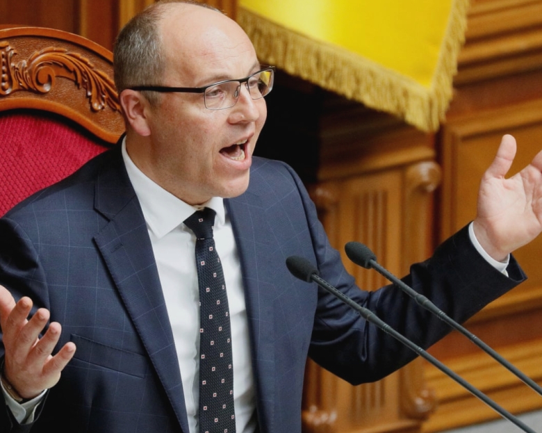 investigation launched into horrific murder of ukrainian politician in lviv 68b38e142d805