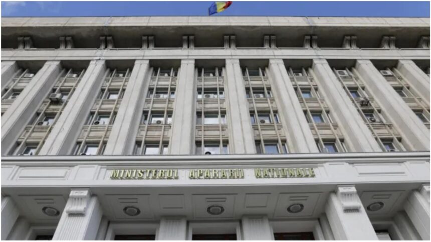 incident grav la ministerul apararii nationale pana de curent de 10 zile 68d54ba475de2