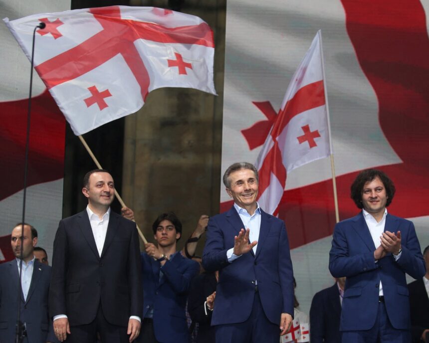 jailed georgian politicians allege links between ruling party and iran in letter to uk 68dceadedb0ce