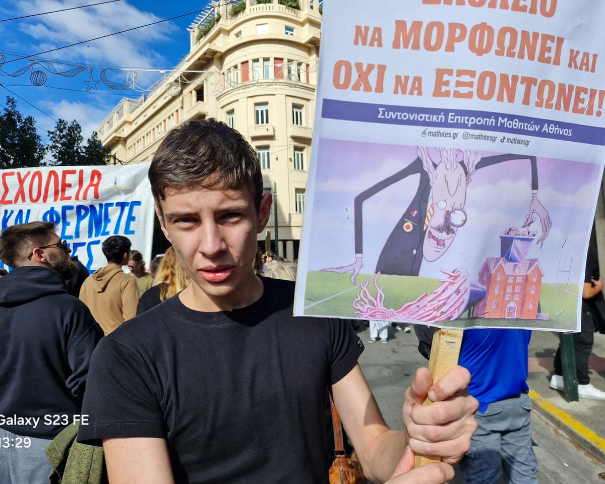 greek secondary school teachers to be trained in using ai in classroom 69218f1ccd928