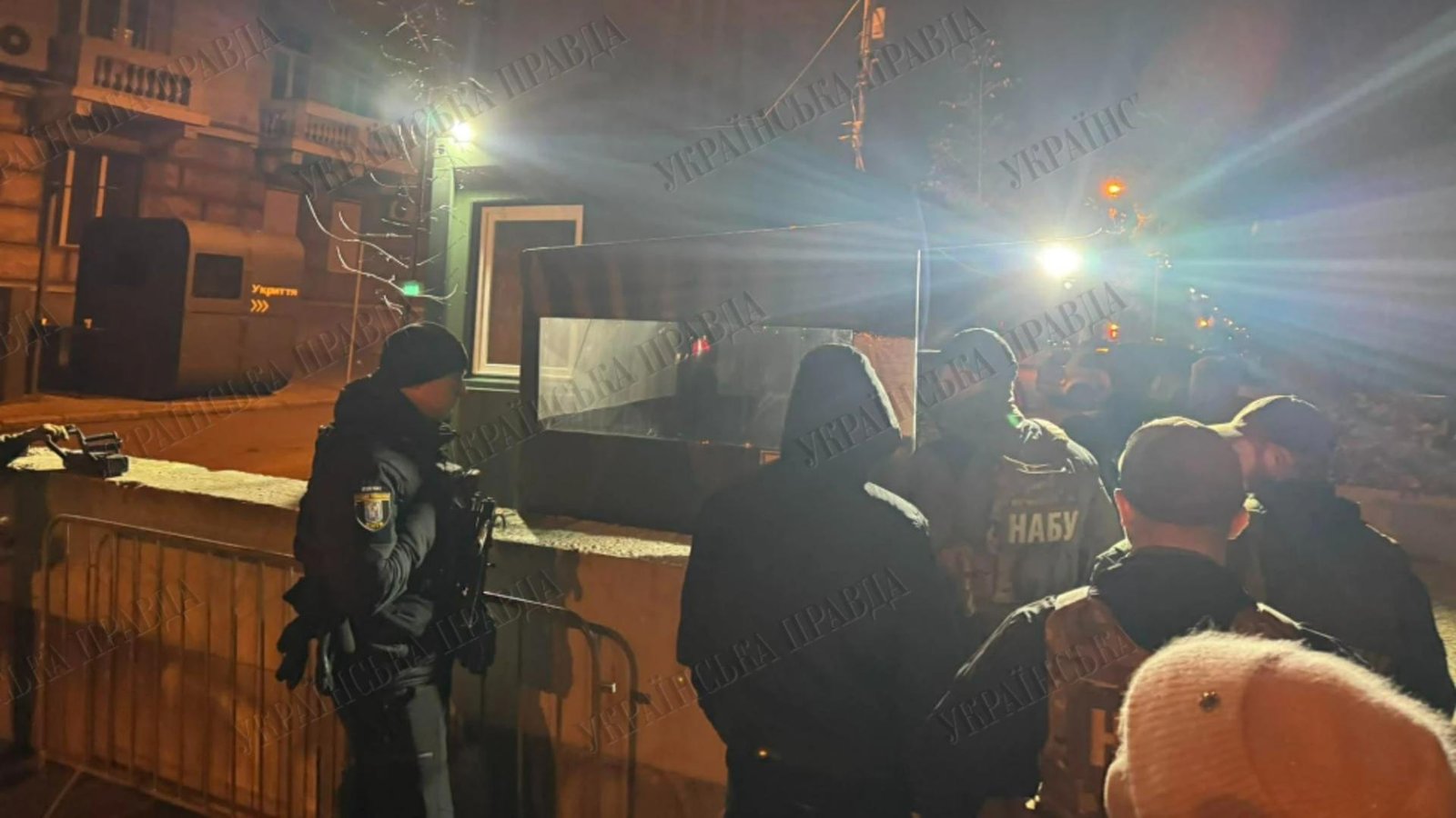 megadosarul de coruptie zguduie ucraina procurorii descind in biroul sefului administratiei lui zelenski foto 69294cfbd1fda