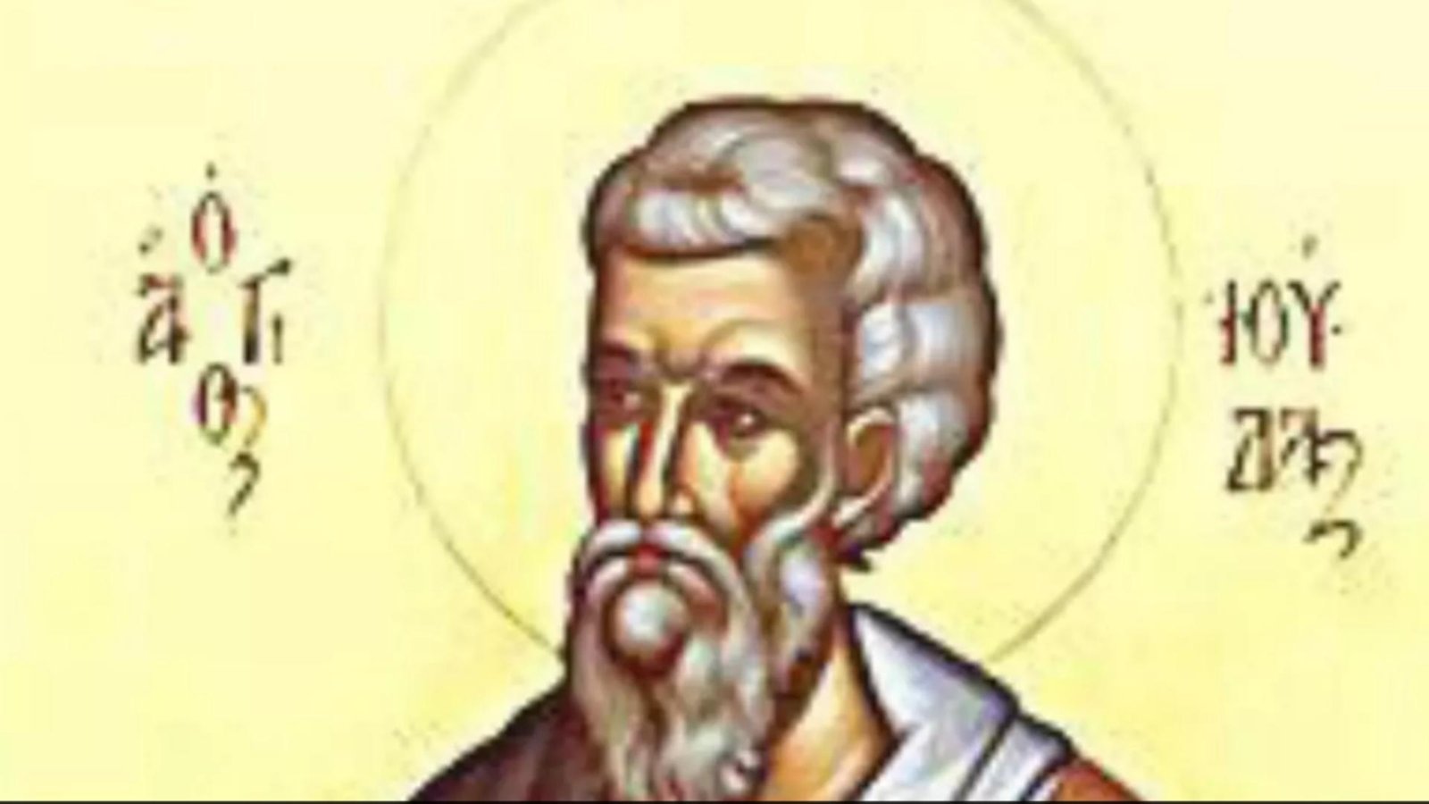 sarbatoarea zilei de 3 decembrie sfantul gheorghe de la cernica cruce neagra in calendar 692fcafc85d2b